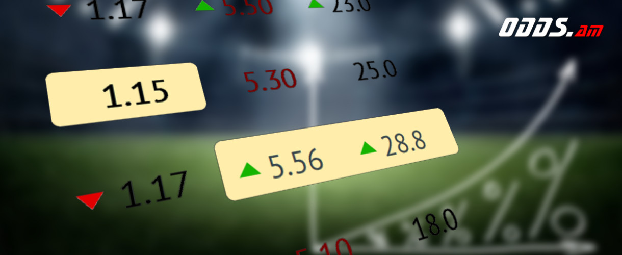 Экспрессы и система на уик-энд. Часть 40