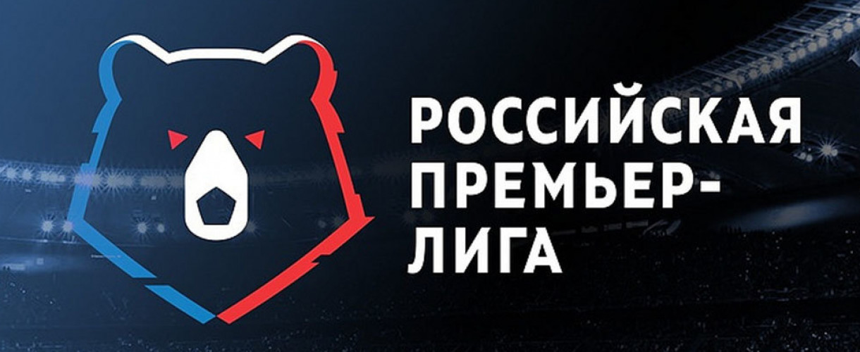 Кому удастся завоевать три очка в дерби Динамо – ЦСКА?