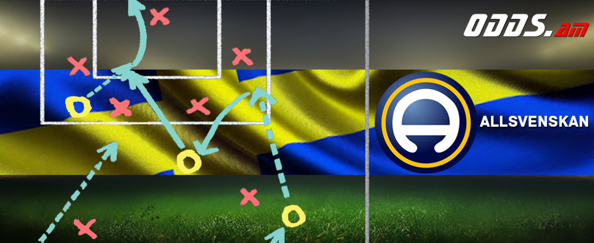 Швеция. Аллсвенскан. 30-й тур. Ставки и прогнозы