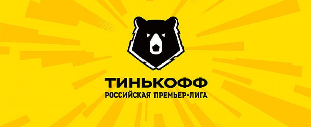 Эксперты ODDS.am предложили ставку на матч Ростов – Уфа