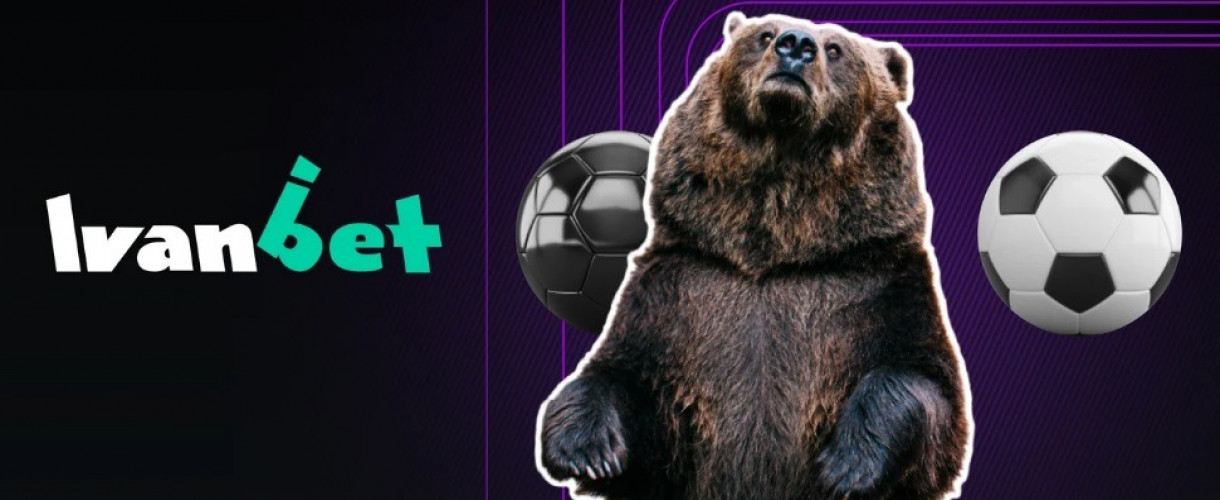 Букмекер Ivanbet завершит деятельность в России