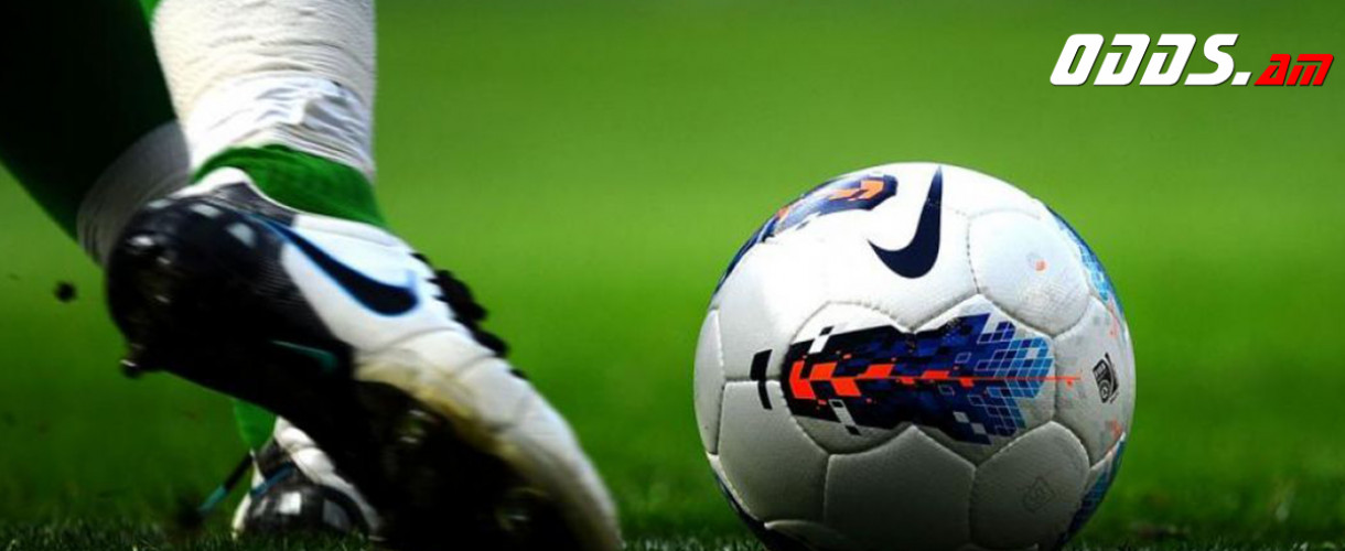 Эксперты ODDS.am предложили ставку на матч Манчестер Юнайтед – ЛАСК