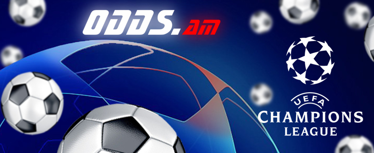 Лига Чемпионов. Общий этап. 6-й тур. Ставки и прогнозы