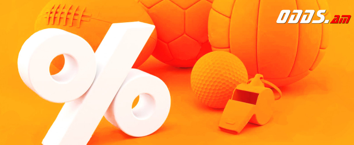 GGBet дает кэшбэк в 15% на киберспорт