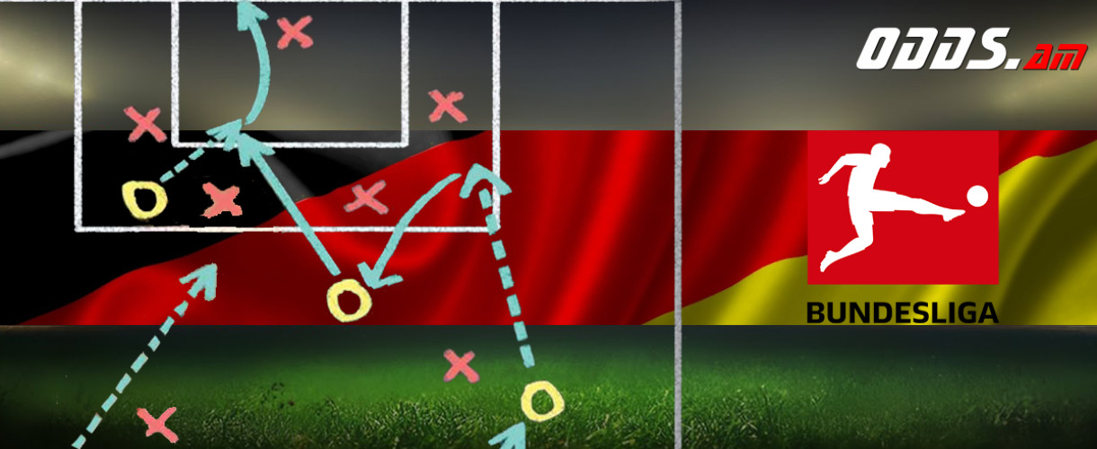 Германия. Бундеслига. 11-й тур. Ставки и прогнозы