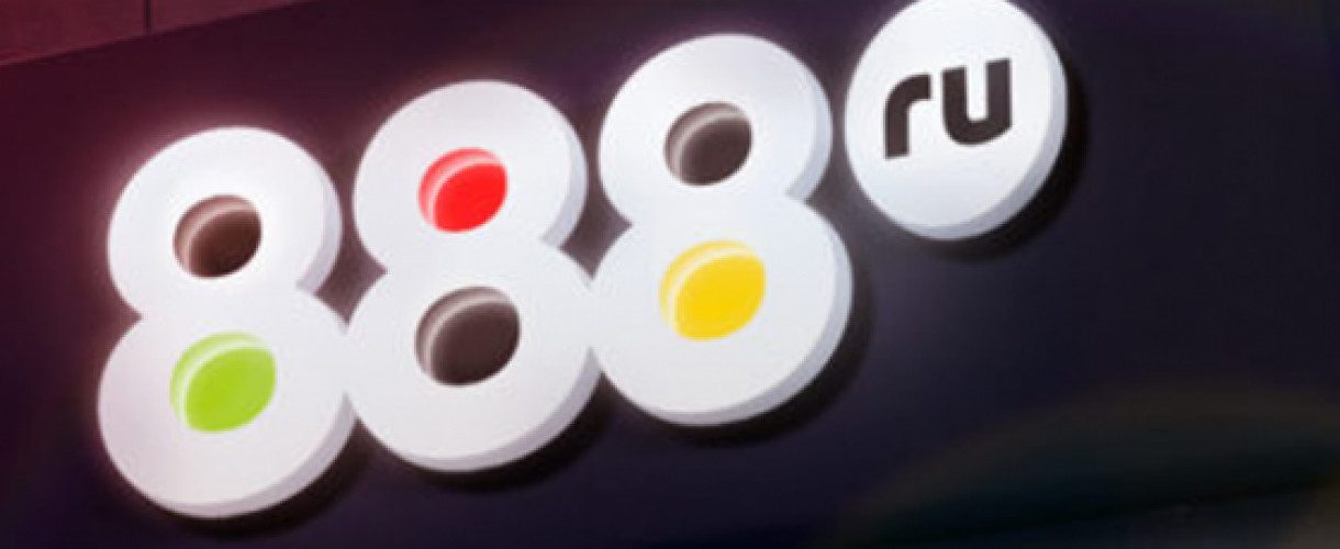 Бк888