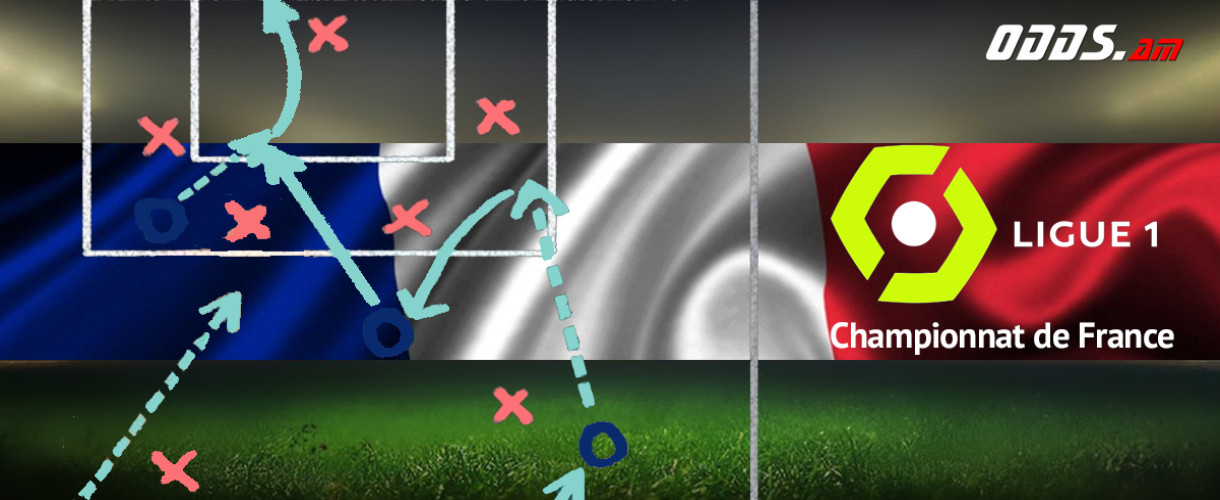 Франция. Лига 1. 11-й тур. Ставки и прогнозы