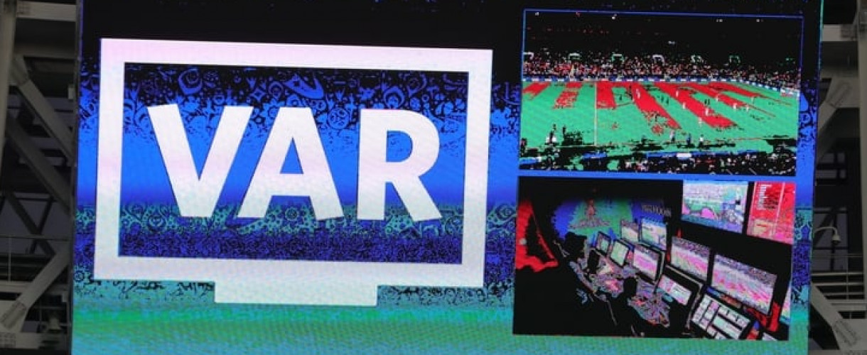 Будет ли в матче Реал Сосьедад – Гранада использован видеоповтор VAR?