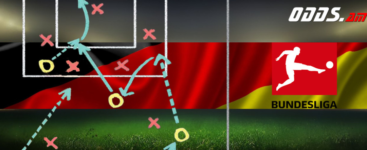 Германия. Бундеслига. 10-й тур. Ставки и прогнозы