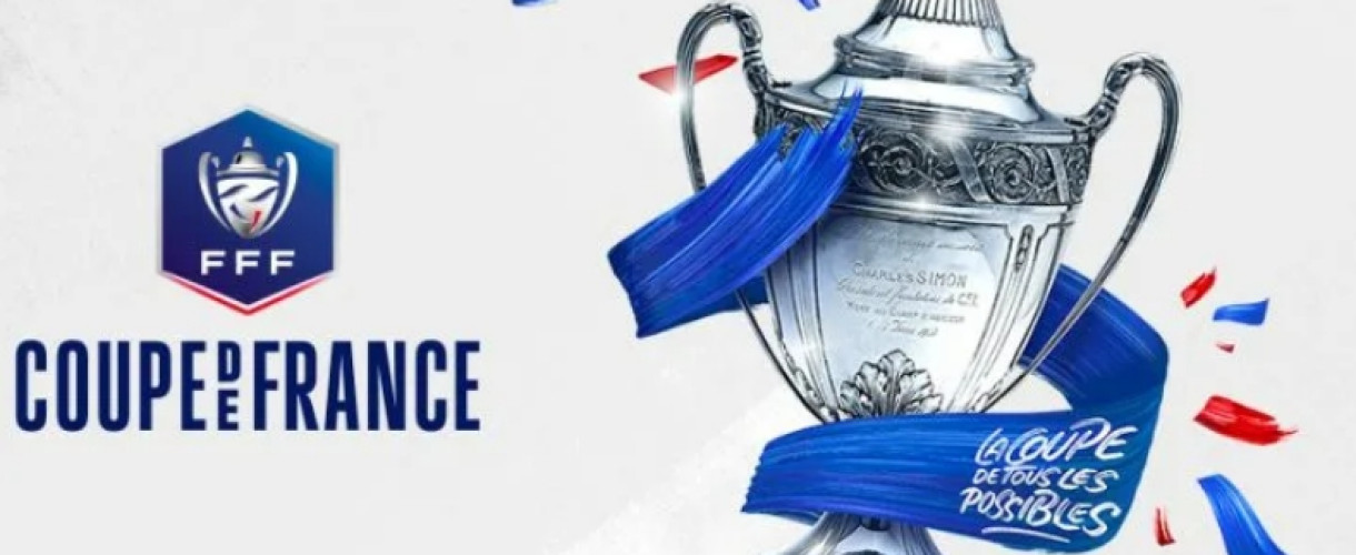 Франция. Кубок. 1/32 финала. Ставки и прогнозы