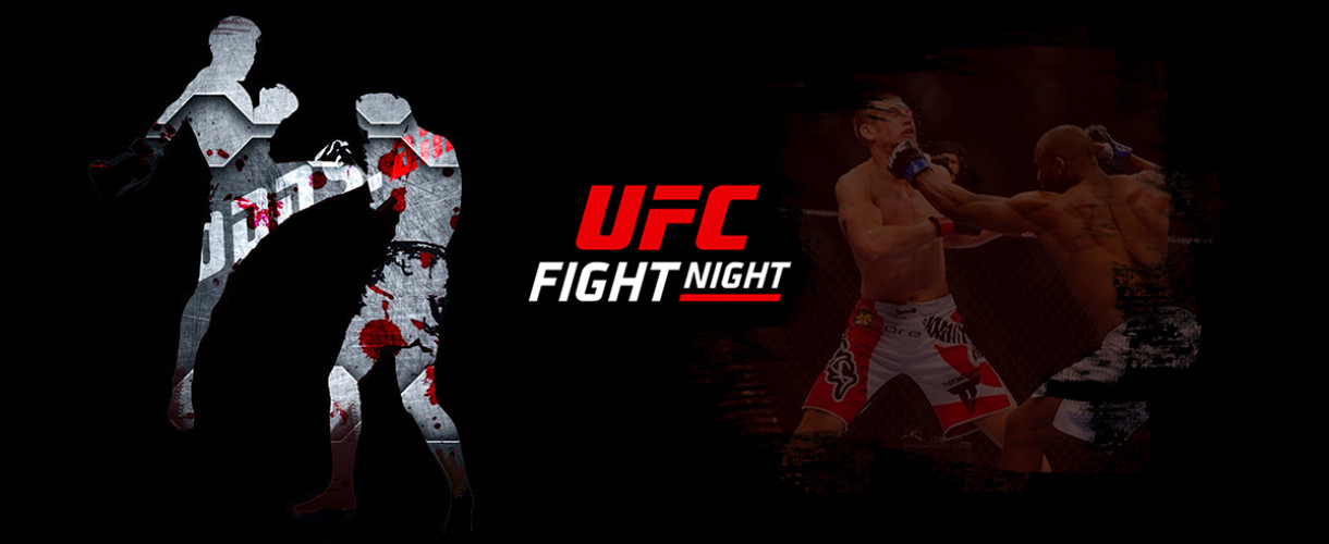 UFC Fight Night 186. Ставки и прогнозы