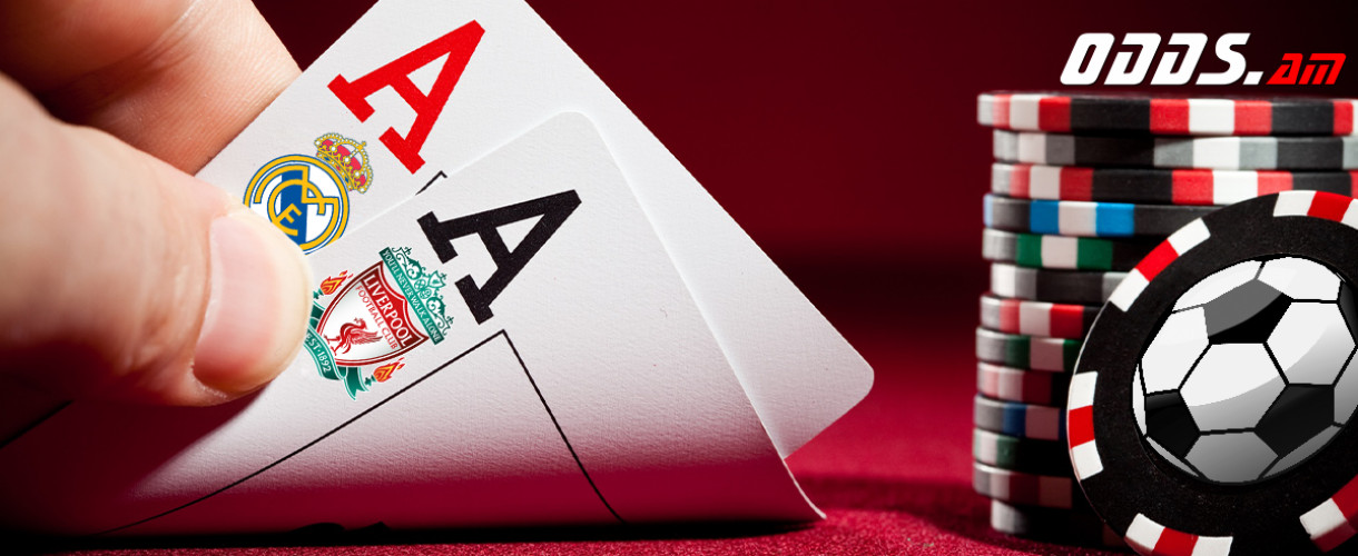 Экспрессы и система на мид-уик. Часть 40